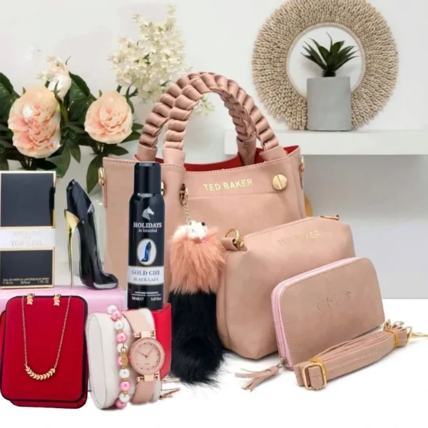 مجموعة هدايا نسائية فاخرة